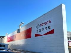トヨタモビリティ富山　中古車Ｇａｒａｇｅ富山南