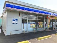 ローソン　福山引野町東店