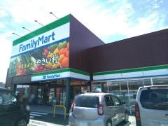 ファミリーマート　内海店