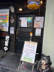 麺屋　やじや