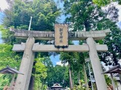 紫香楽一宮　新宮神社