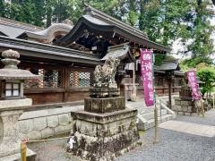 紫香楽一宮　新宮神社