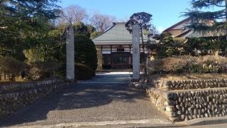 宗関寺