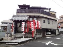龍徳寺