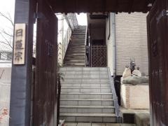 龍徳寺