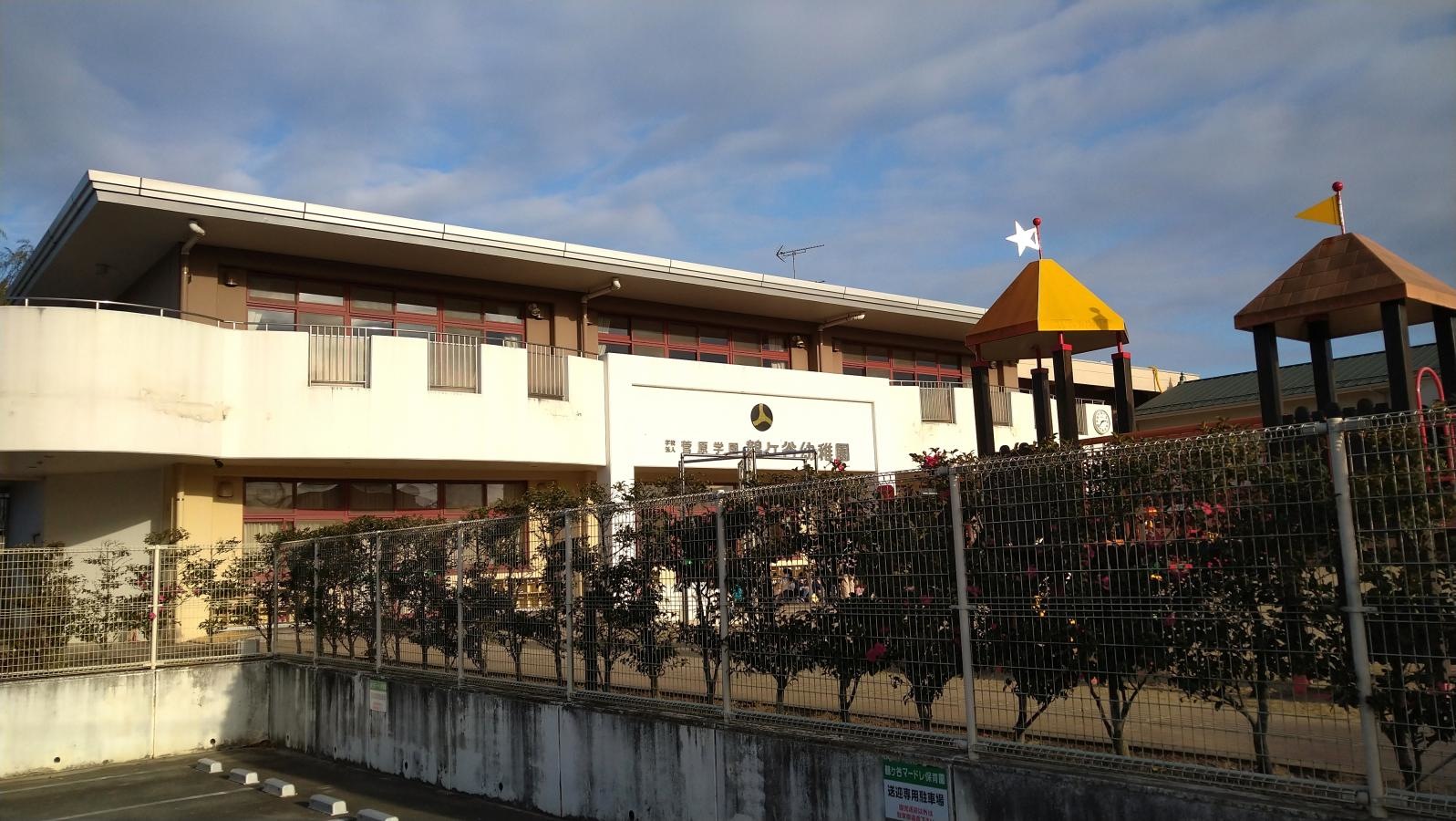 マードレ保育園