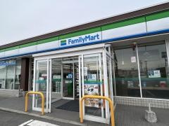 ファミリーマート　大玉大山店