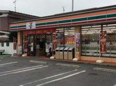 セブンイレブン　熊谷新堀店