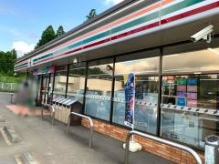 セブンイレブン　下総成井店