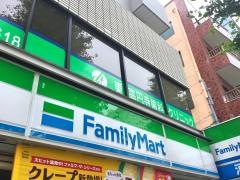 ファミリーマート　東高円寺駅北口店