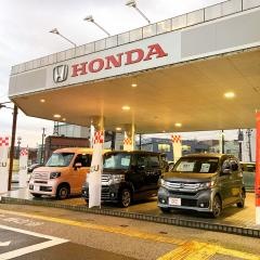 Ｈｏｎｄａ　Ｃａｒｓ石川中央駅西店