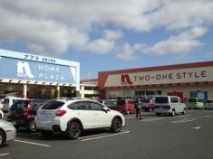 ナフコツーワンスタイル　滋賀大津店