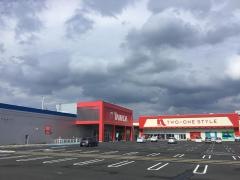 ナフコツーワンスタイル　滋賀大津店