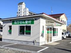 アルファー薬局石部店