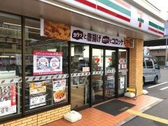セブンイレブン　岸和田中井町店