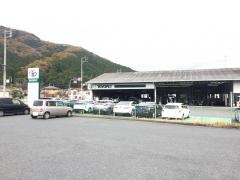 岡山トヨペット落合店
