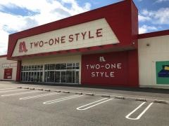 ホームプラザナフコ　三次店