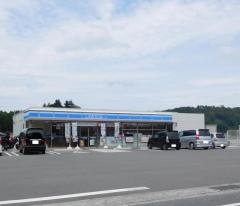ローソン 美祢インター店