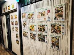 居酒屋さんぱち