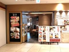 銀座羅豚　大名古屋ビルヂング店