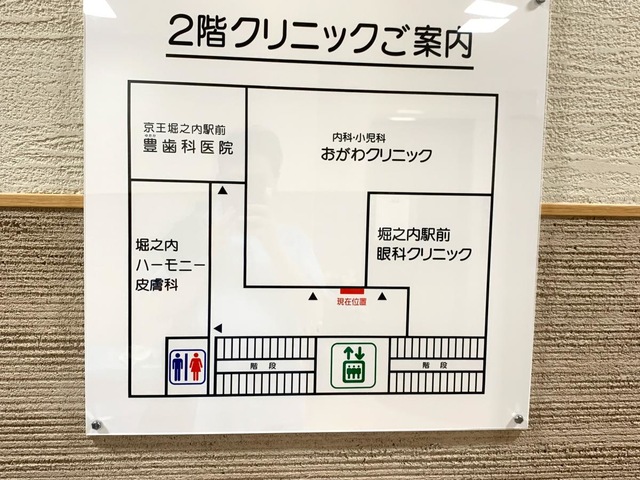 投稿写真1