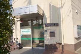 おおしか医院