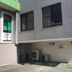 梶原クリニック