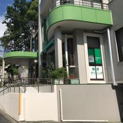 梶原クリニック