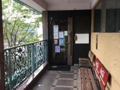 牛角　木更津店