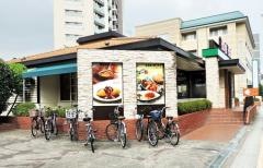ロイヤルホスト　文の里店