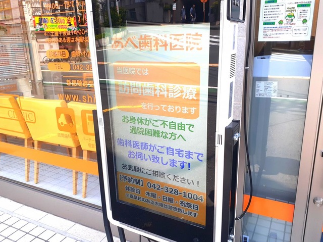 投稿写真2