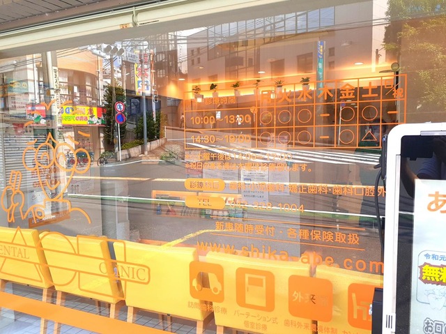 投稿写真1