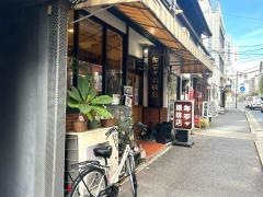 キティ珈琲店
