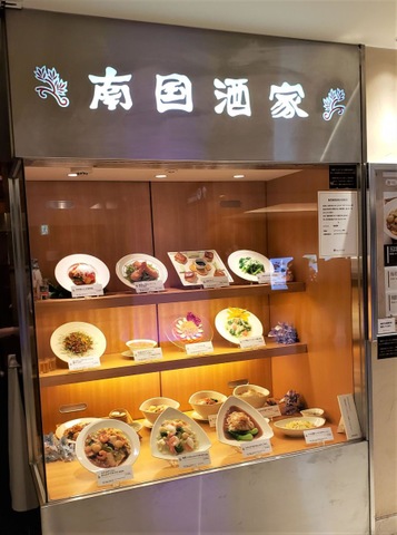 商品(サンプル) 画像9