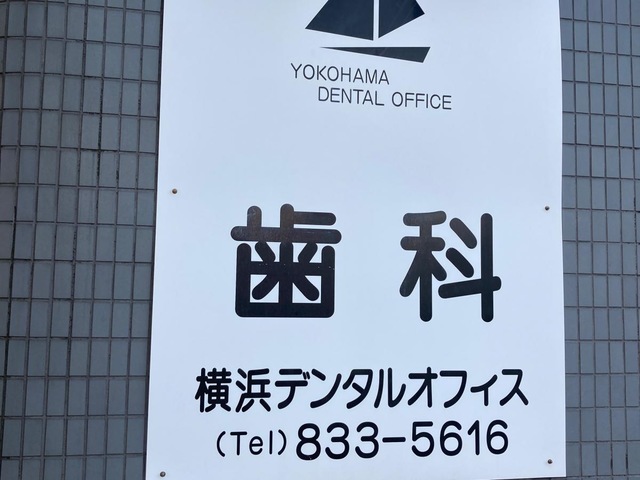 投稿写真6