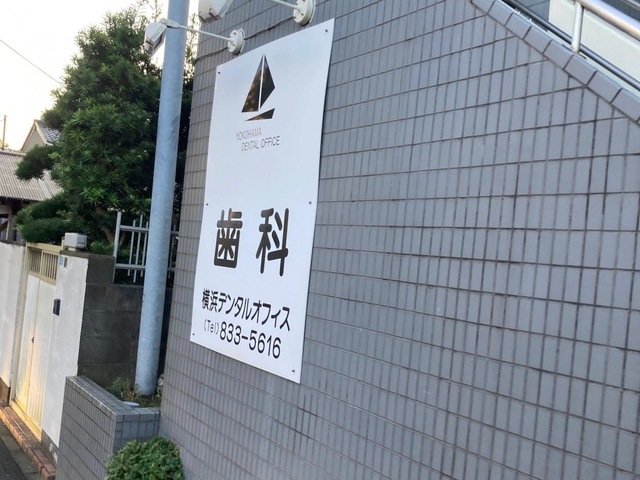 投稿写真4