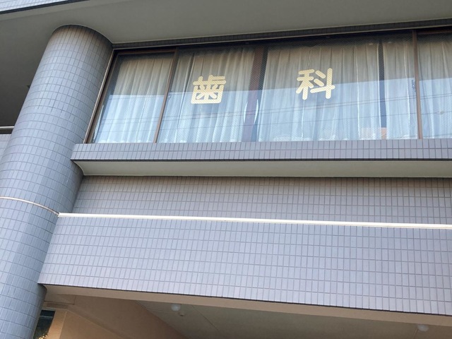 投稿写真2