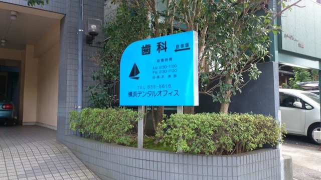 投稿写真8