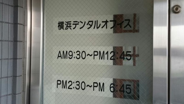 投稿写真7