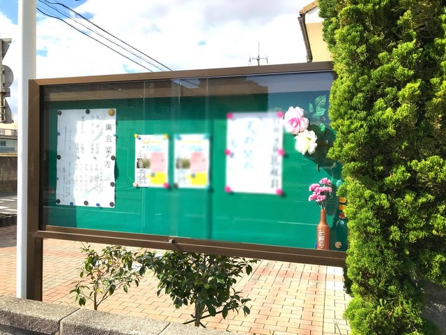 投稿写真6