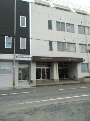 福井市休日急患歯科診療所