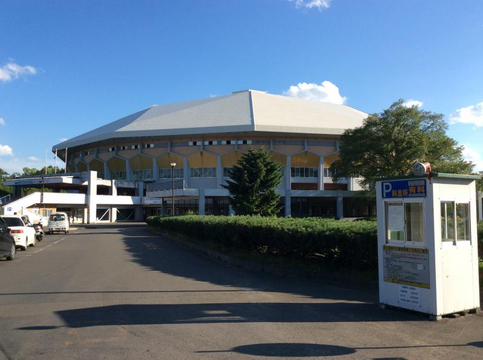 公の場での発言・インタビュー報道記録