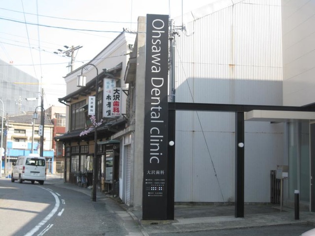 施設写真10