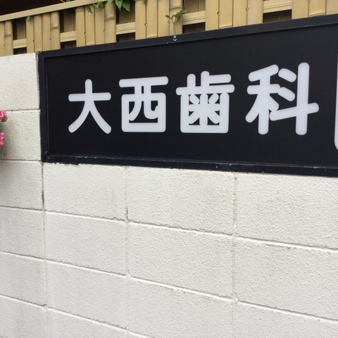 投稿写真2