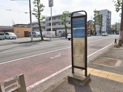 「上末吉郵便局前」バス停留所