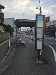「市民プラザ線溝口駅」バス停留所