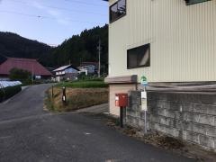 「菅川」バス停留所
