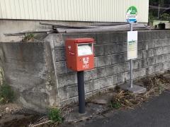 「菅川」バス停留所