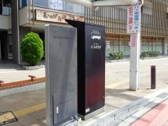 「刈谷駅」バス停留所