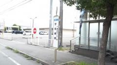「宇佐崎南」バス停留所
